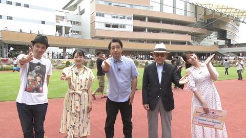 冨田有紀_ウイニング競馬_20240803_002