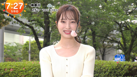 林佑香_めざましテレビ_20240506_012