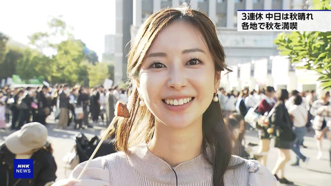 川口由梨香_NHKニュース7_20241103_025