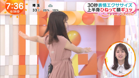 原田葵_めざましテレビ_20240626_021