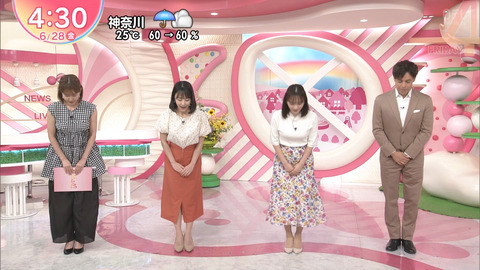 河出奈都美_Oha!4 NEWS LIVE_20240628_002