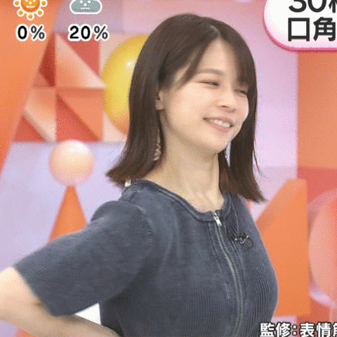 鈴木唯_めざましテレビ_20240620_GIF動画_001