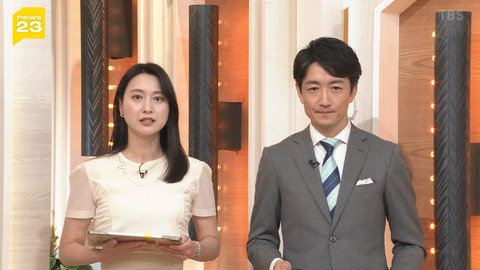 小川彩佳_news23_20240619_023