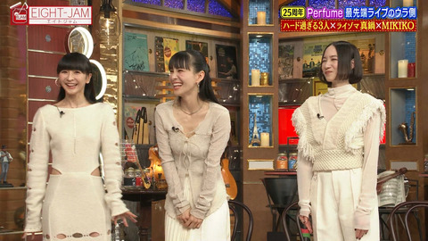 Perfume_EIGHT-JAM_20241201_047