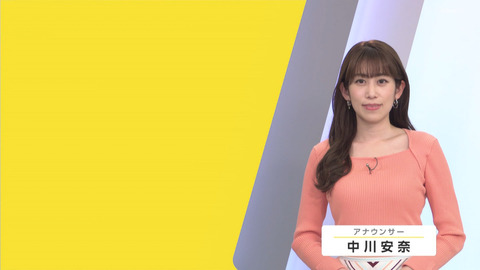 中川安奈_#NHK_20240524_001