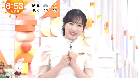 小栗有以_めざましテレビ_20240327_022