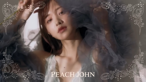 森香澄_PEACH JOHN CM_20241113_023