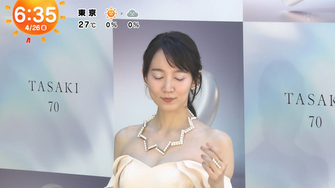 吉岡里帆_めざましテレビ_20240426_002