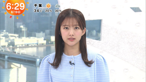 原田葵_めざましテレビ_20240819_002