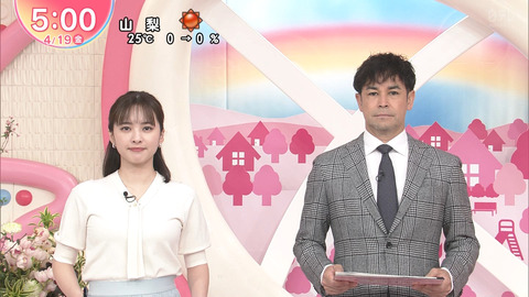 河出奈都美_Oha!4NEWSLIVE_20240419_007