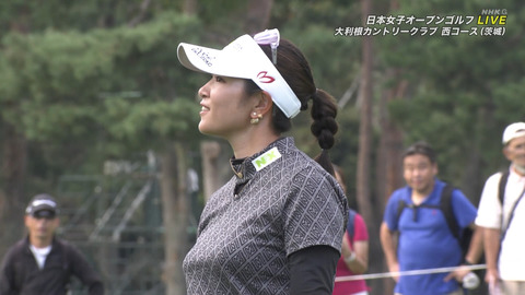 原英莉花_日本女子オープンゴルフ選手権2024 第1日_20240926_035