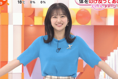 原田葵_めざましテレビ_20240410_GIF動画_001