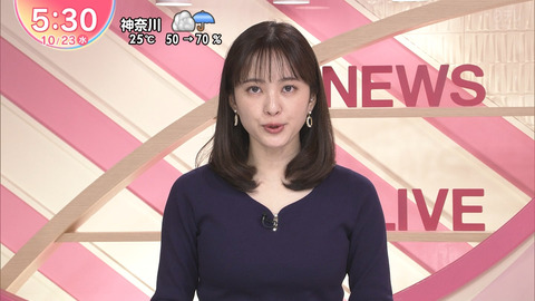 河出奈都美_Oha!4 NEWS LIVE_20241023_026