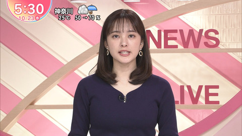 河出奈都美_Oha!4 NEWS LIVE_20241023_025