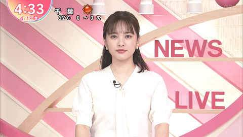 河出奈都美_Oha!4NEWSLIVE_20240419_003