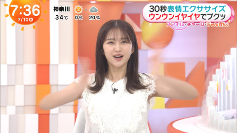 原田葵_めざましテレビ_20240710_007