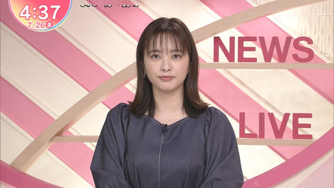 河出奈都美_Oha!4 NEWS LIVE_20240726_003