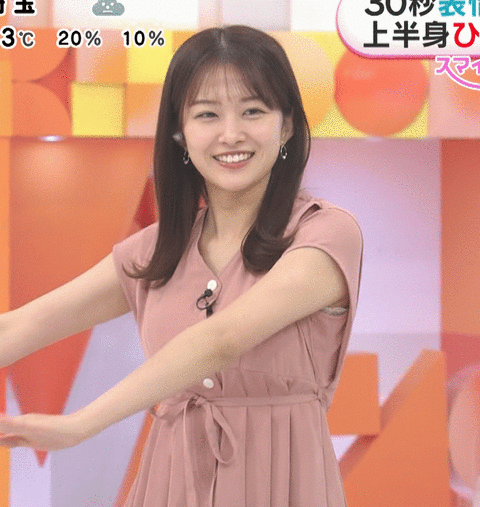 原田葵_めざましテレビ_20240626_GIF動画_003