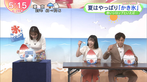 河出奈都美_Oha!4 NEWS LIVE_20240628_019