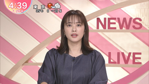 河出奈都美_Oha!4 NEWS LIVE_20240726_004