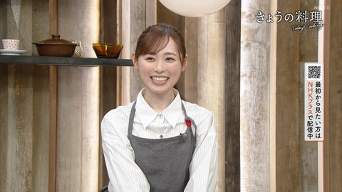 福原遥_きょうの料理_20240417_015