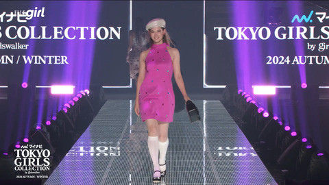 トラウデン直美_東京ガールズコレクション2024AW_20240907_015