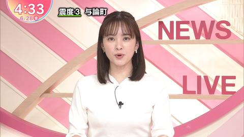 河出奈都美_Oha!4 NEWS LIVE_20240628_008