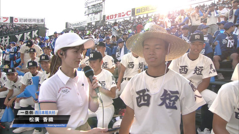 松廣香織_第106回全国高校野球選手権大会 第8日_20240814_004