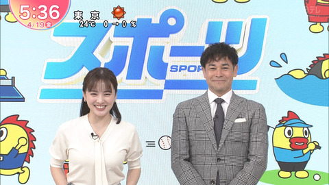 河出奈都美_Oha!4NEWSLIVE_20240419_020