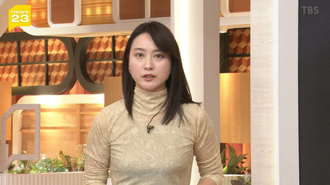 小川彩佳_news23_20241121_034