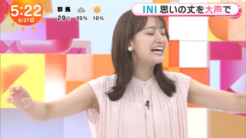 井上清華_めざましテレビ_20240627_007