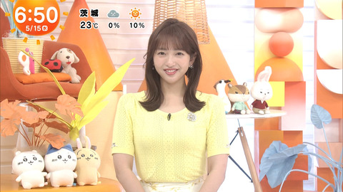 藤本万梨乃_めざましテレビ_20240515_008