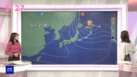 大谷舞風_NHKニュース おはよう日本_20241206_019