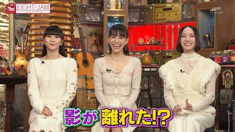 Perfume_EIGHT-JAM_20241201_002