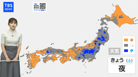 與猶茉穂_JNNニュース_20240601_005