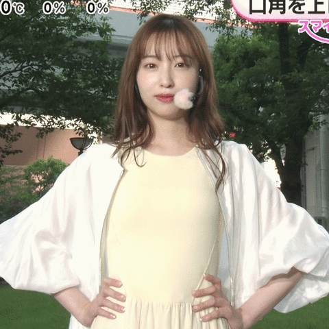 林佑香_めざましテレビ_20240620_GIF動画_002