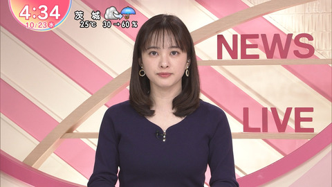 河出奈都美_Oha!4 NEWS LIVE_20241023_005