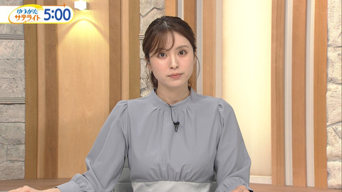 角谷暁子_ゆうがたサテライト_20241113_013