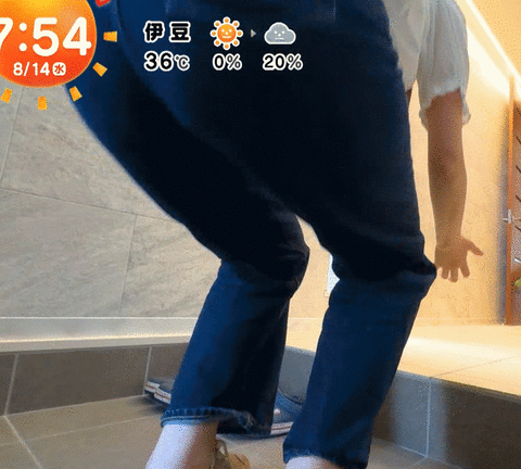 一般_めざましテレビ_20240814_GIF動画_001