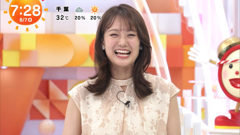 井上清華_めざましテレビ_20240807_011