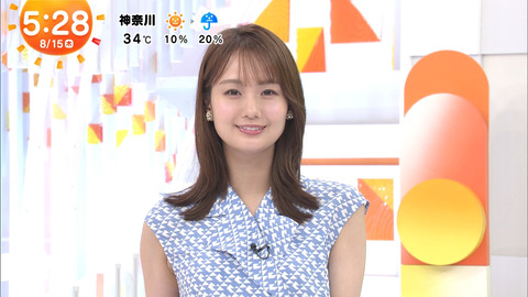 井上清華_めざましテレビ_20240815_1_004