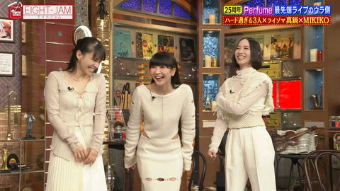 Perfume_EIGHT-JAM_20241201_046