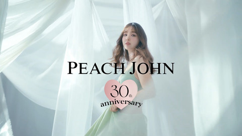 藤田ニコル_PEACH JOHN CM_20240321_002