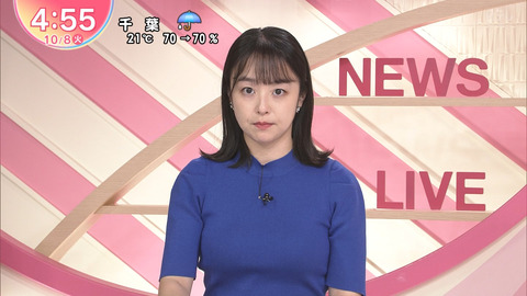 米澤かおり_Oha!4 NEWS LIVE_20241008_011