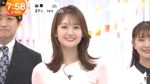 井上清華_めざましテレビ_20240930_034