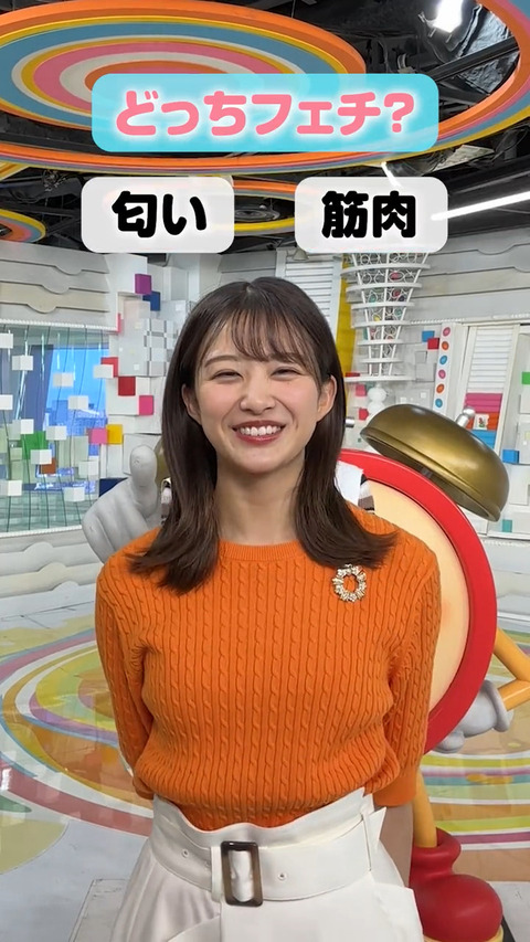 原田葵_めざましテレビ 公式TikTok_20240525_003