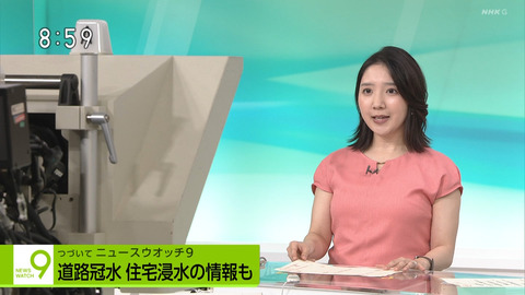 保里小百合_NHKニュース_20240731_007