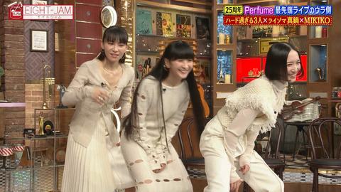 Perfume_EIGHT-JAM_20241201_044